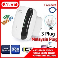 Wireless Wifi Repeater Wifi Booster Network Signal Amplifier 300Mbps Small Gimmick Router Extender L