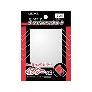 ALLONE Alone Card Sleeve, 1-ply, Perfect Fit, Hard, Regular, 64 x 89mm, 70 Trekkies.