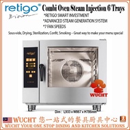 【WUCHT】RETIGO Combi Oven RETIGO ORANGE VISION COMBI OVEN 7 TRAYS O611i