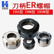 ER Nut ER11/ER16/ER20/ER25/ER32/ER40 A Type M Type UM Type 9BEY