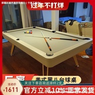 ST-ΨPool Table Household Indoor American Pool Table Commercial Multi-Function Billiards Table Tennis Dining Table Confer