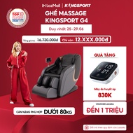 Miễn phí lắp đặt | Ghế massage KINGSPORT Standard G4 con lăn di chuyển cổ vai thiết kế hiện đại 2024