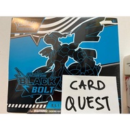 | POKEMON | SV10 Destined Rivals Black Bolt White Flare Elite Trainer Box ETB | SEALED