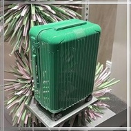 Rimowa Essential 綠色行李箱