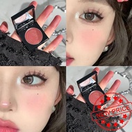 Lip And Cheek Blush Balm Matte Matte Lip Glaze Whiteningg High Value Blush Mud Student Lip Z9c8