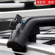 Leading C11 Si Hao QX X8 plus Car Roof Rack Crossbar Aluminum Alloy Modification Frame Vehicle Mount