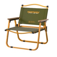 Vodca-เก้าอี้ตั้งแคมป์ โต๊ะพับกลางแจ้ง อุปกรณ์โต๊ะและเก้าอี้ตั้งแคมป์แบบพกพา ปิกนิก แคมป์ปิ้ง เก้าอี