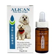泪痕液宠物泪腺口服精华液比熊博美狗猫专用泪渍去除/Tear Stain Remover for Dogs and Cats, Tear Stain Pets like Bichon, Pomerani