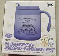 日本景品 角落生物保溫杯