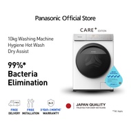 Panasonic Care+ Edition 10kg Front Load Washer NA-V10FC1WSG Washing Machine