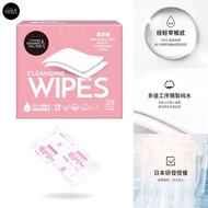 Rokko village Cleansing Cotton mammy village|Breastfeeding Products/Breastfeeding/Clean