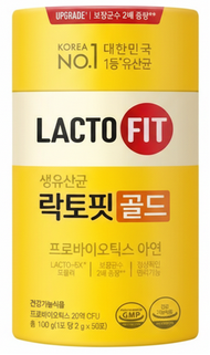 LACTO-FIT 升級版兩倍益生菌黃色