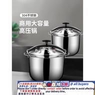 Get 7% coupon+a gift】nghui304Stainless Steel Pressure Cooker Large Capacity Commercial Induction Coo