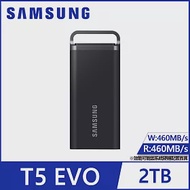 【SAMSUNG 三星】T5 EVO USB 3.2 Gen 1 2TB移動固態硬碟 公司貨