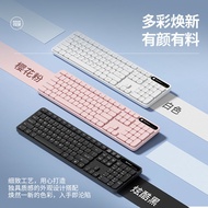 Keyboard Mechanical Feel Wired Rechargeable Keyboard Mouse Set Game Office Laptop Desktop 10.25 Z