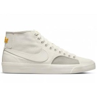 Nike SB Blazer Court Mid Premium Sail