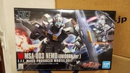 [全新] 未開 高達 模型 GUNDAM HG 1/144 雷姆 MSA-003 NEMO UNICORN VER. E.F.F. MASS-PRODUCED MOBILE SUIT 機動戰士 高達u