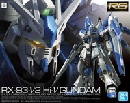 RG 1/144 RX-93-V2 Hi Nu Gundam