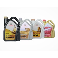 Honda Genuine Engine Oil For Enhanced Engine Protection 4-LITRES (5W-30/0W-30/0W-20) ＋ Honda HAMP Ge