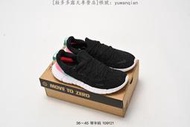 【款多多】耐吉 Nike Free RN 5.0 Next Nature 5.0 赤足跑款 環保系列針織輕便透跑步款