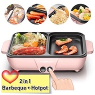 Kompor Mini Elektric Hotpot 2 IN 1 Steambot Rebus &amp; Grill Pan BBQ