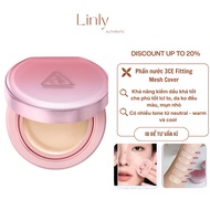 (CTY) 3CE Fitting Mesh Cover Cushion 3CE