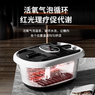 现货Foot soaking bucket一品康双人泡脚桶自动加热足浴盆熏蒸按摩洗脚盆家用恒温洗脚神器  新款23.12.31