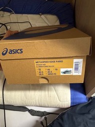 Metaspeed sky edge Paris