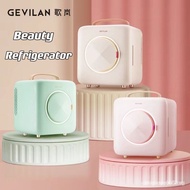 [In stock]YURI-Gevilan Ge Lan Beauty Makeup Fridge Mask, Skin Care Cosmetics Refrigerator, Mini Frid