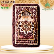 Savings Package Of Thick Turkish Prayer Mats Nur Aljeddah Foam/Sejadah 70x110 Premium Thick+Antislip