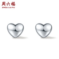 ZHOU LIU FU 周六福 ต่างหูทองคำขาว PT950 หัวใจพีชน่ารักต่างหูสตั๊ดสำหรับสุภาพสตรี B0912452