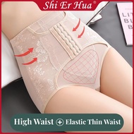 ShiErHua Waist Trainer Body Shapers Women High Waist Tummy Control Pants Slimming Postpartum Repair Underwear