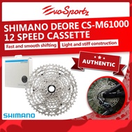 Shimano Deore CS-M6100 12 Speed Cassette | Genuine Shimano MTB 12 Speed Gear Cassette