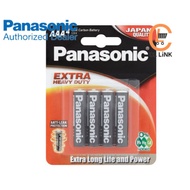 Panasonic Battery  Extra Heavy Duty Size AAA [UM-4SHD/4B1F]
