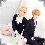 [CCKIDS] Kinomoto Sakura Cosplay Wig