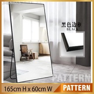 [readystock]■♈℡PATTERN Full Length 165cm x 60cm Stand Mirror Cermin Tinggi Besar  Modern Nordic Scandinavian Tall Mirror