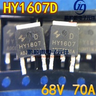 10pcs/Patch HY1607D HY1607 TO252-2 N Channel 68V 70A MOS Field Effect Tube Ready Stock