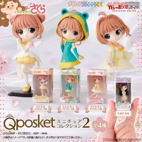 Authentic Bandai Cardcaptor Sakura Qposket02 Miniature Figurine Gashapon Collectible Decor Gift for 