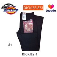 กางเกง DICKIES WP873 ขายาว 4 กระเป๋า (ทรงขากระบอกเล็ก) กางเกงดิกกี้ขายาวผู้ชาย Dickies Pants ใส่ทำงานdickie (โลโก้สี)