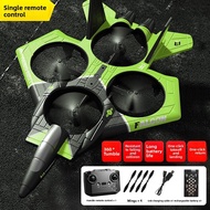 JINGDATOYS | Advanced RC Fighter Drone Toy