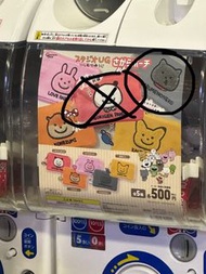 studio ug 扭蛋 西村裕二
