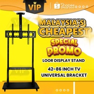 42-86 INCH TV UNIVERSAL BRACKET , MOBILE TV CART , FLOOR DISPLAY STAND MOBILE CART TV TROLLEY LCD LC