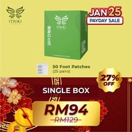 ◈HQ-Buy 1 100 authentic Itsuki Kenko Cleansing and Detoxifying Foot Patch - 50pcs 1 box✷
