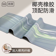 Natural rubber fitness mat, foreign trade product, matte thickened rubber mat pu Yoga Accessories 4G
