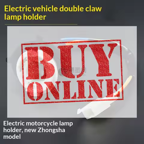 【DM】1/2Pcs New BA20D Motorbike Headlight Socket Lamp Bulb Connector Base Adapter Fit For REX 400 450