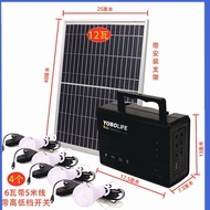 Outdoor Portable solar system Solar Panels Charging Generator Power System Home Lighting for LED Bul