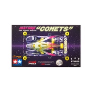 TAMIYA 92459 HEAT EDGE COMETS IAB STUDIO SPECIAL