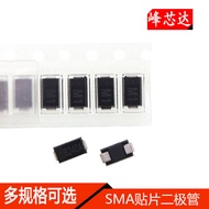 SMA Patch Rectifier Diode M1 M2 M3 M4 M5 M6 M7 B240A B340A IN4007