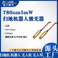 Modul Laser Robot Penyapu 780nm 5mw Pemancar Laser Inframerah Robot Pengelakan Halangan Kepala Laser