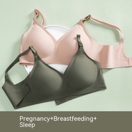 Pregnancy Nursing Underwear Seamless Pregnant Woman Feeding Bra Front Buckle Cloud Sense Jelly Stick Large Size Nursing Bra Thin E0GQ